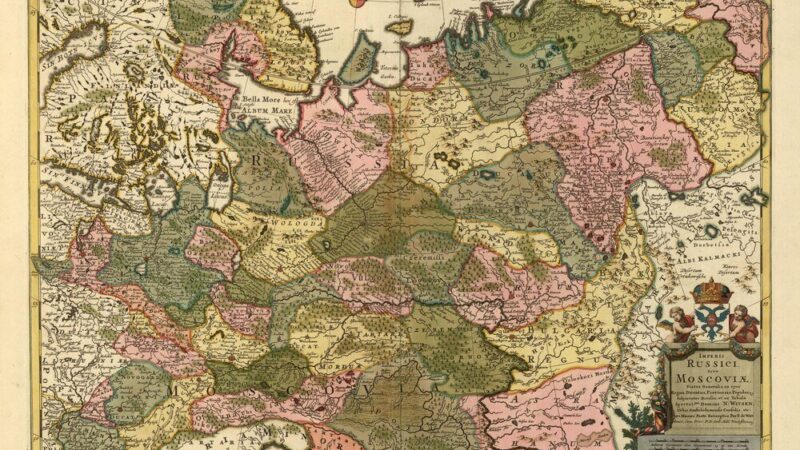 Renesansowe mapy Pomorza jako źródło wiedzy historycznej